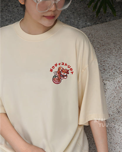 Oversized T-Shirt |  Paw District: Ramen Shop (Beige)