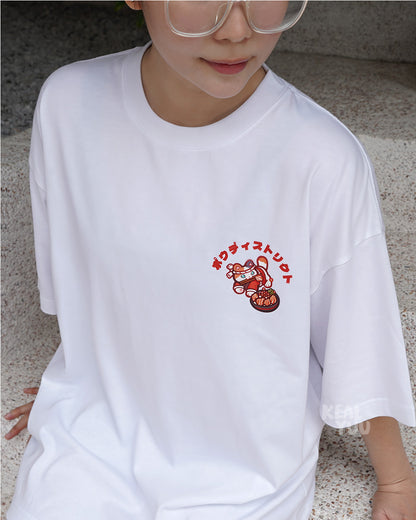 Oversized T-Shirt |  Paw District: Ramen Shop (White)