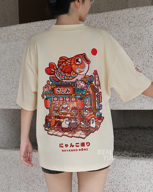 Oversized T-Shirt |  Paw District: Sushi Shop (Beige)