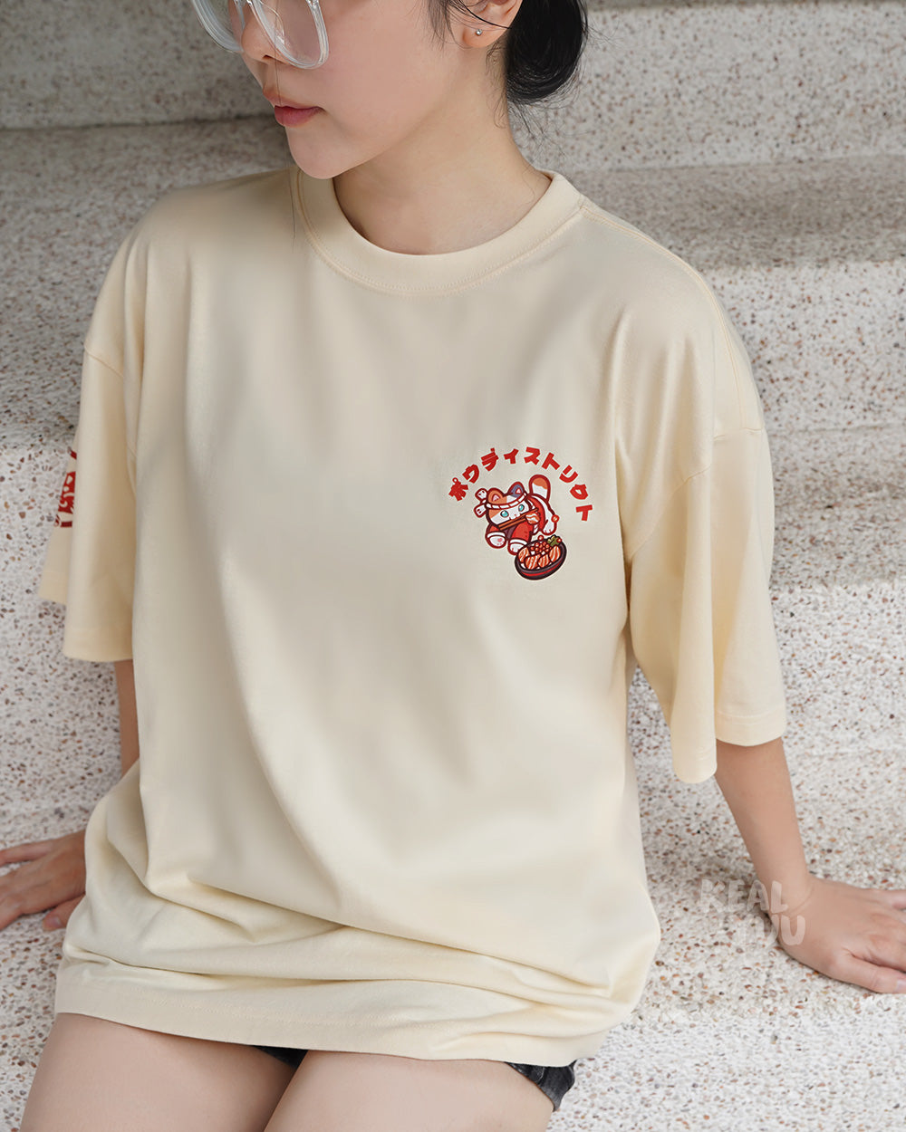 Oversized T-Shirt |  Paw District: Sushi Shop (Beige)
