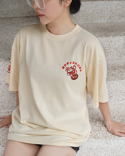 Oversized T-Shirt |  Paw District: Sushi Shop (Beige)