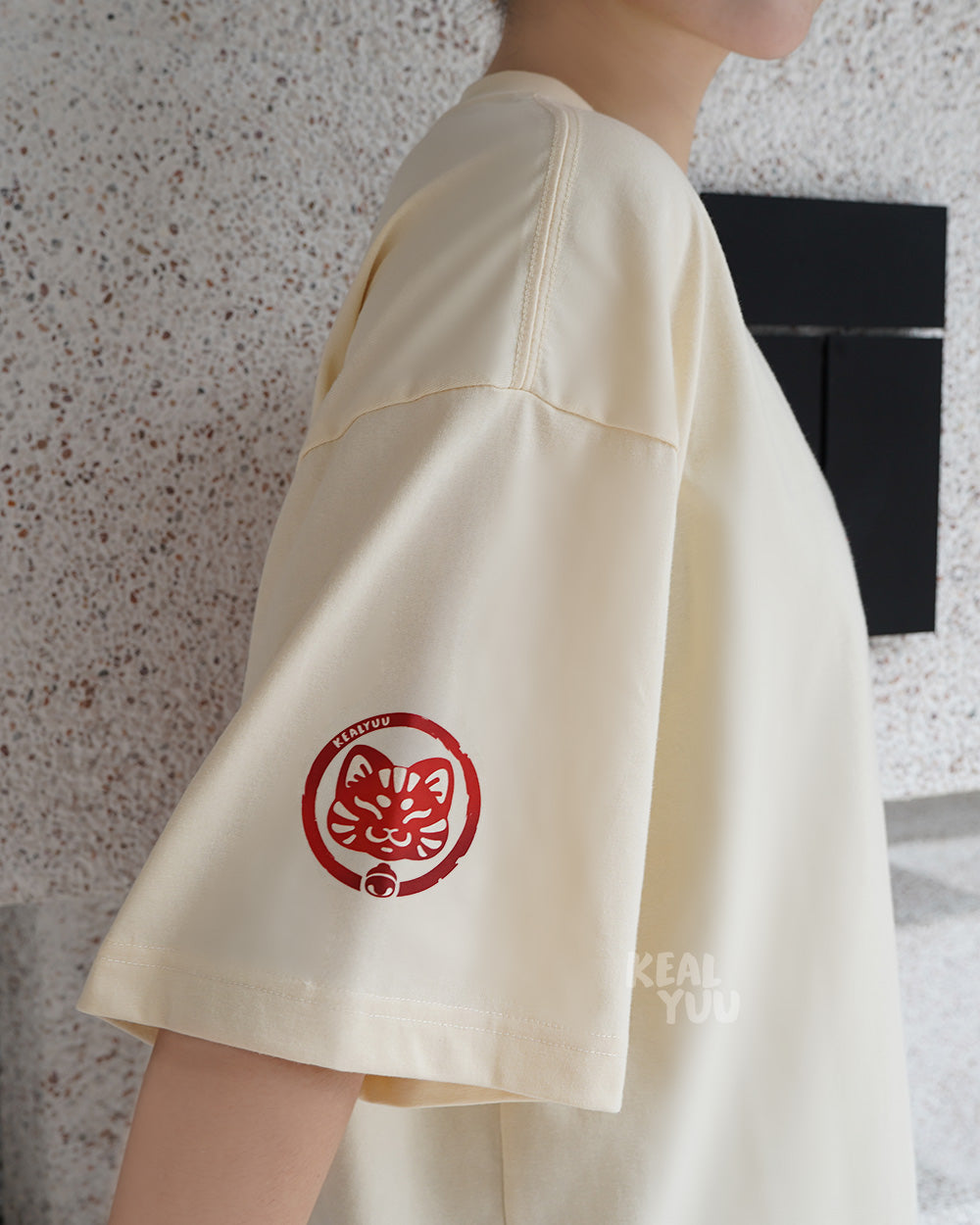 Oversized T-Shirt |  Paw District: Sushi Shop (Beige)