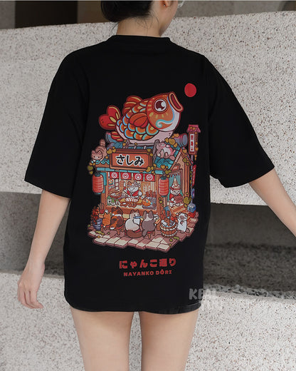 Oversized T-Shirt |  Paw District: Sushi Shop (Black)