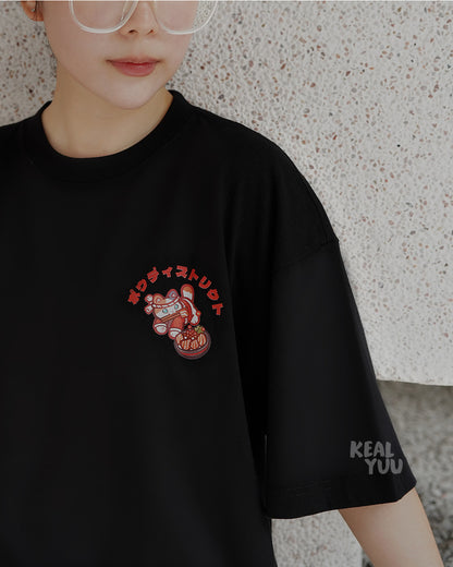 Oversized T-Shirt |  Paw District: Sushi Shop (Black)